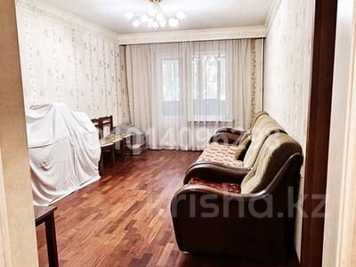 3-бөлмелі пәтер · 70 м² · 2/5 қабат, Ақсай-3Б ш/а. 11 — Толе би Яссауи, бағасы: 49 млн ₸ в Алматы, Ауэзовский р-н