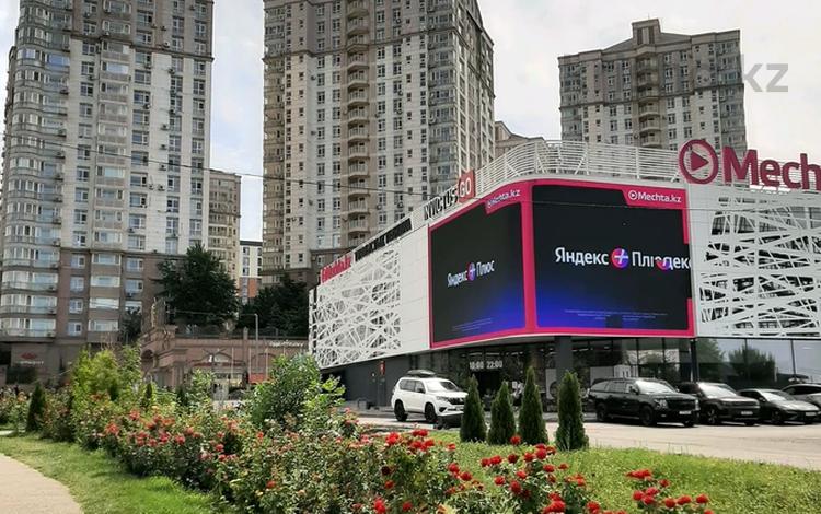 5-бөлмелі пәтер · 220 м² · 9/18 қабат, Аскарова 8 — Саина, бағасы: 210 млн ₸ в Алматы, Ауэзовский р-н — фото 2