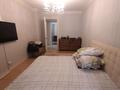5-бөлмелі пәтер · 220 м² · 9/18 қабат, Аскарова 8 — Саина, бағасы: 210 млн ₸ в Алматы, Ауэзовский р-н — фото 39