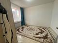 Отдельный дом · 3 комнаты · 81 м² · 5 сот., мкр Жулдыз 1 за 28.5 млн ₸ в Уральске — фото 6