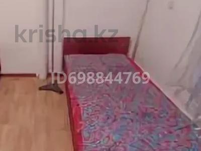 1 комната · 21 м² · 8 этаж, Серикбаева 1/2 за 110 000 ₸ в Усть-Каменогорске