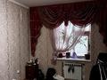 2-комнатная квартира · 53 м² · 4/6 этаж, 31Б мкр 32 за 13.8 млн ₸ в Актау — фото 4