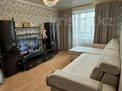 2-бөлмелі пәтер · 48 м² · 3/5 қабат, Карла Маркса 115, бағасы: 9.5 млн 〒 в Шахтинске