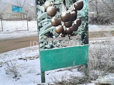 Участок · 10 соток, мкр Омега за 8 млн 〒 в Уральске