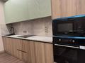2-комнатная квартира · 68 м² · 12/13 этаж, Аль-Фараби 1а за 79.9 млн ₸ в Алматы, Медеуский р-н
