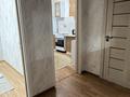 1-комнатная квартира · 40 м² · 14/14 этаж, Кордай — Кошкарбаева-Кордай за 180 000 ₸ в Астане, Алматы р-н — фото 4
