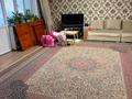 3-комнатная квартира · 117 м² · 1/5 этаж, мкр Думан-2 22 за 380 000 ₸ в Алматы, Медеуский р-н