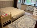 3-комнатная квартира · 117 м² · 1/5 этаж, мкр Думан-2 22 за 380 000 ₸ в Алматы, Медеуский р-н — фото 3