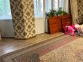 3-комнатная квартира · 117 м² · 1/5 этаж, мкр Думан-2 22 за 380 000 ₸ в Алматы, Медеуский р-н — фото 4