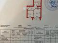2-бөлмелі пәтер · 66.1 м² · 3/6 қабат, Жұбанова 24, бағасы: 26.9 млн ₸ в Астане, р-н Байконур — фото 17