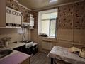 3-бөлмелі пәтер · 66.4 м² · 2/2 қабат, Жилгородок ш/а., Мкр Жилгородок проспект победы 7 — проспект Мира/Проспект Победы, бағасы: 11 млн ₸ в Актобе, мкр Жилгородок — фото 8