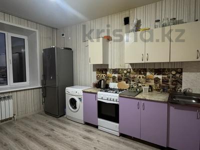 3-комнатная квартира · 66.1 м² · 4/6 этаж, Юбилейный 11 за 32.5 млн 〒 в Костанае