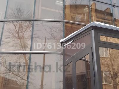 Коммерциялық жылжымайтын мүлік в Костанайской обл.: Кеңселер · 22 м², бағасы: 92 840 〒 Кеңселер · 22 м², бағасы: 92 840 〒 в Костанае