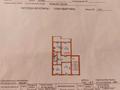 3-комнатная квартира · 59 м² · 4/5 этаж, мкр СМП 136, СМП-136 5 — Бывший Обл.Гаи за 17 млн ₸ в Атырау — фото 4
