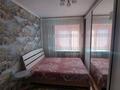 3-комнатная квартира · 59 м² · 4/5 этаж, мкр СМП 136, СМП-136 5 — Бывший Обл.Гаи за 17 млн ₸ в Атырау — фото 7
