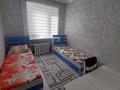 3-комнатная квартира · 59 м² · 4/5 этаж, мкр СМП 136, СМП-136 5 — Бывший Обл.Гаи за 17 млн ₸ в Атырау — фото 8