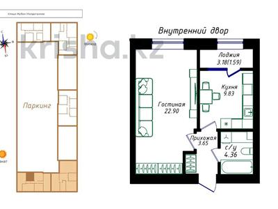 1-бөлмелі пәтер · 42 м² · 12/12 қабат, Жубан Молдагалиев 6г, бағасы: 23 млн ₸ в Астане, Нура р-н