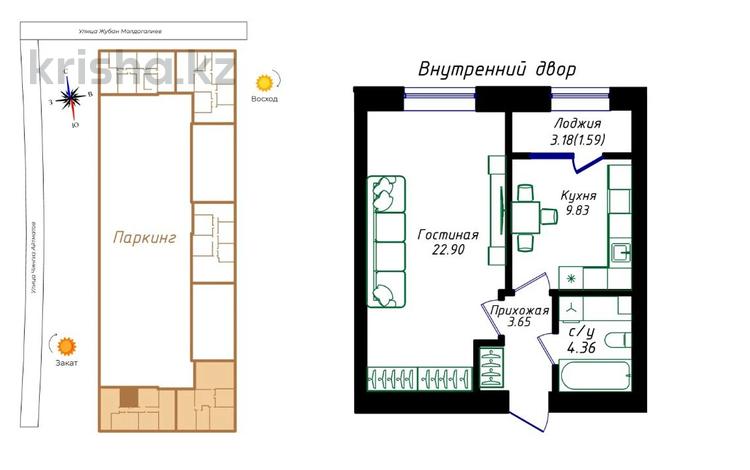 1-бөлмелі пәтер · 42 м² · 12/12 қабат, Жубан Молдагалиев 6г, бағасы: 23 млн ₸ в Астане, Нура р-н — фото 2