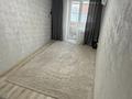 2-бөлмелі пәтер · 50.14 м² · 2/6 қабат, Юбилейный 41, бағасы: 25.5 млн ₸ в Костанае — фото 6