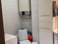 4-комнатная квартира · 80 м² · 3/5 этаж, Габдуллина 70 — Ашимова за 35 млн ₸ в Кокшетау — фото 14
