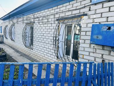 Отдельный дом · 4 комнаты · 80 м² · 4 сот., Пер. Пржевальского 3А за 27 млн ₸ в Семее, Красный Кордон