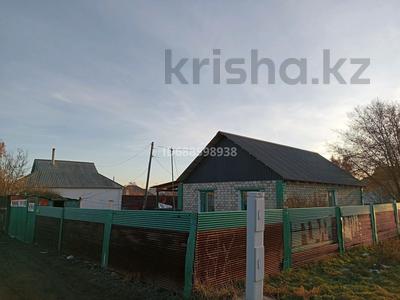 Отдельный дом · 5 комнат · 80 м² · 20 сот., Макаренко за 15.2 млн ₸ в Ленинском