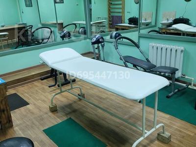 Аренда коммерческой недвижимости в Алматы: Фитнес и спорт, медцентры и аптеки · 21.16 м² за 80 000 〒 Фитнес и спорт, медцентры и аптеки · 21.16 м² за 80 000 〒 в Алматы, Алмалинский р-н