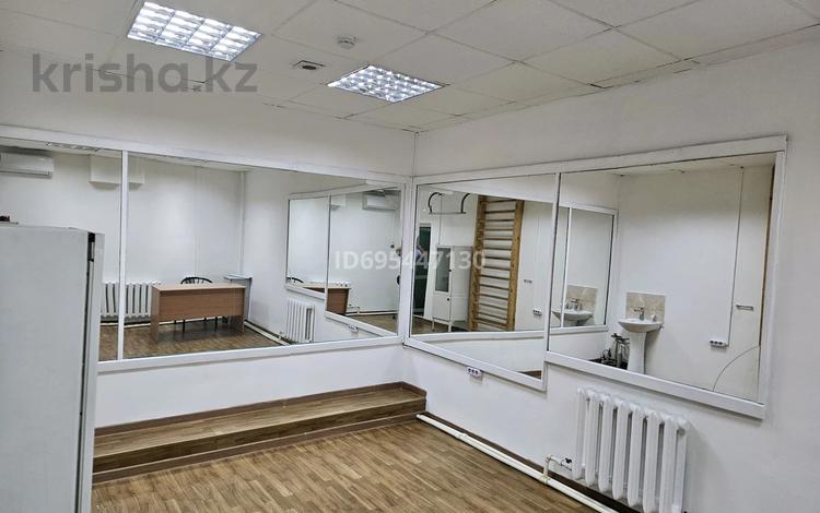 Фитнес и спорт, медцентры и аптеки · 21.16 м² за 80 000 〒 в Алматы, Алмалинский р-н — фото 15