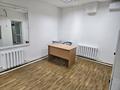 Фитнес и спорт, медцентры и аптеки · 21.16 м² за 80 000 〒 в Алматы, Алмалинский р-н — фото 4