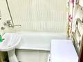 2-комнатная квартира · 44 м² · 2 этаж, Назарбаева 9 за 12 000 ₸ в Усть-Каменогорске — фото 5