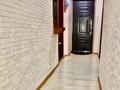2-комнатная квартира · 44 м² · 2 этаж, Назарбаева 9 за 12 000 ₸ в Усть-Каменогорске — фото 2