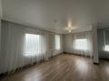 3-бөлмелі пәтер · 115 м² · 15/16 қабат, Розыбакиева 388/Б2, бағасы: 115 млн ₸ в Алматы, Бостандыкский р-н — фото 6
