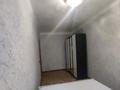 2-комнатная квартира · 45 м² · 2/3 этаж, Гагарина за 100 000 ₸ в Уральске — фото 4
