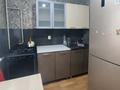 2-комнатная квартира · 45 м² · 2/3 этаж, Гагарина за 100 000 ₸ в Уральске — фото 5