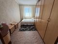 Отдельный дом · 3 комнаты · 97.2 м² · 7 сот., Центральный заезд 21 за 28 млн ₸ в Семее — фото 5