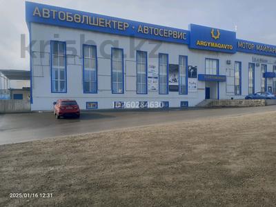 Свободное назначение, офисы, магазины и бутики, склады, азс, автосервисы и автомойки, салоны красоты, фитнес и спорт, медцентры и аптеки, образование, студии · 3500 м² за 3 000 〒 в Актау, 29а мкр