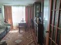 3-бөлмелі пәтер · 63.9 м² · 6/9 қабат, Кабанбай батыра 91 — Базар Алтай, бағасы: 40 млн ₸ в Усть-Каменогорске — фото 4