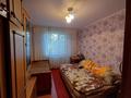 2-бөлмелі пәтер · 50 м² · 5/9 қабат, Беркимбаева 92, бағасы: 15.3 млн ₸ в Экибастузе — фото 6