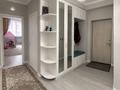 3-бөлмелі пәтер · 76 м² · 4/6 қабат, Шұғыла ш/а., Жунисова, бағасы: 45.5 млн ₸ в Алматы, Наурызбайский р-н — фото 2