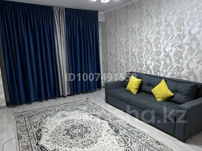 3-комнатная квартира · 70 м² · 2/9 этаж, Асыл Арман 3 за 250 000 ₸ в Иргели