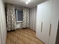 3-комнатная квартира · 70 м² · 2/9 этаж, Асыл Арман 3 за 250 000 ₸ в Иргели — фото 10