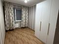 3-комнатная квартира · 70 м² · 2/9 этаж, Асыл Арман 3 за 250 000 ₸ в Иргели — фото 11