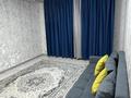 3-комнатная квартира · 70 м² · 2/9 этаж, Асыл Арман 3 за 250 000 ₸ в Иргели — фото 2