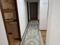 3-комнатная квартира · 70 м² · 2/9 этаж, Асыл Арман 3 за 250 000 ₸ в Иргели — фото 3