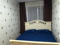 3-комнатная квартира · 70 м² · 2/9 этаж, Асыл Арман 3 за 250 000 ₸ в Иргели — фото 9