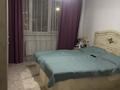 2-комнатная квартира · 60 м² · 2/6 этаж, мкр Мадениет, Мкр. Мадениет за 29.5 млн ₸ в Алматы, Алатауский р-н — фото 3