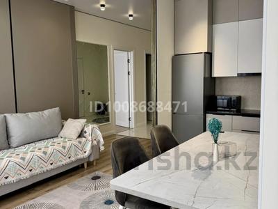2-бөлмелі пәтер · 62 м², Тастақ-1 ш/а., Райымбека 348/1 к2, бағасы: 25 000 ₸ в Алматы, Ауэзовский р-н