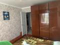 Часть дома · 3 комнаты · 80.2 м² · 12 сот., Строительная 64/2 — Поселок Джамбыл за 20 млн ₸ в Костанае — фото 13