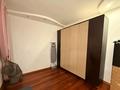 Жер телімі · 3 сотық, Сырмак 14а, бағасы: 40 млн ₸ в Алматы, Медеуский р-н — фото 7