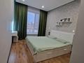3-комнатная квартира · 80 м² · 9/10 этаж, Мухамедханова 8 за 52 млн ₸ в Астане, Нура р-н — фото 15